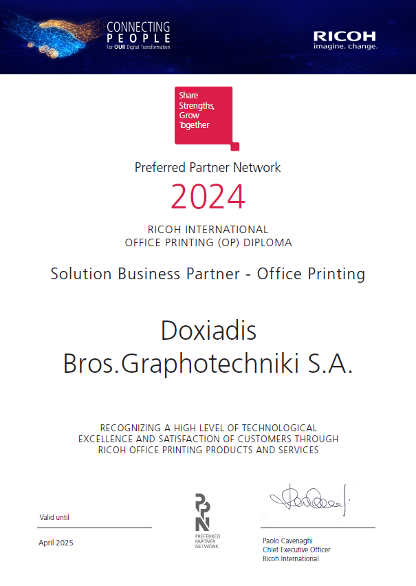 Ricoh Certificate