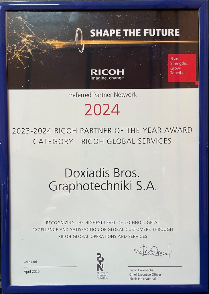 Award
